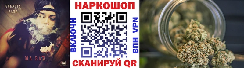 Где найти наркотики Талдом АМФ Alpha-PVP Меф ГАШ