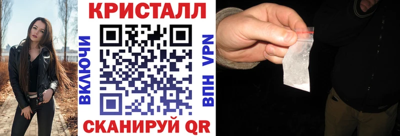 Amphetamine Розовый  Талдом 