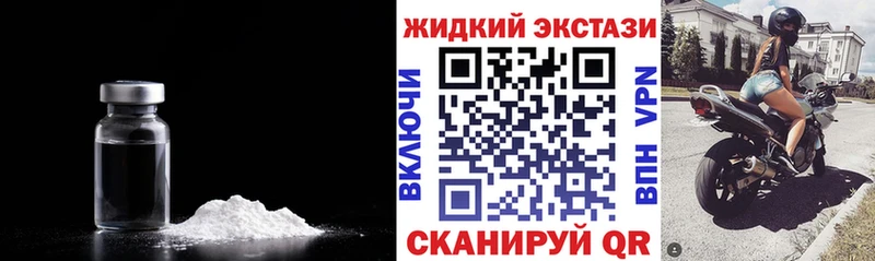 hydra вход  Талдом  Бутират Butirat  купить  