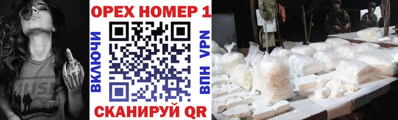 Cocaine 98%  Талдом 