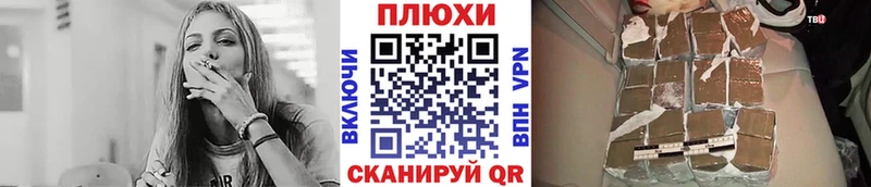 Гашиш гарик  Талдом 