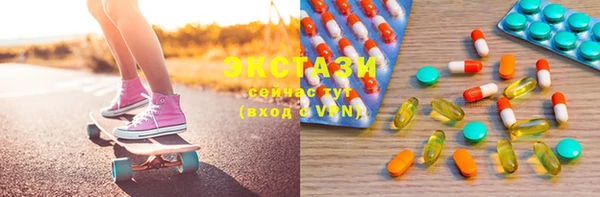 кокаин VHQ Сатка