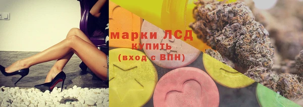 Альфа ПВП Алексин
