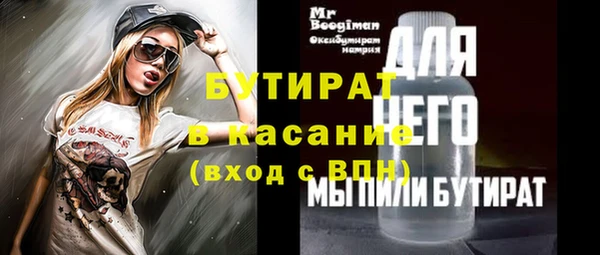 MESCALINE Алзамай