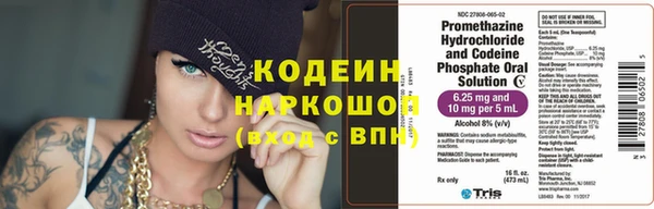 кокаин VHQ Сатка