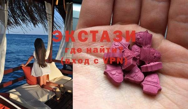Альфа ПВП Алексин