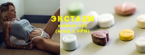 mix Сафоново