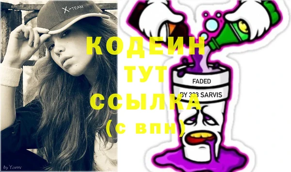 MESCALINE Алзамай