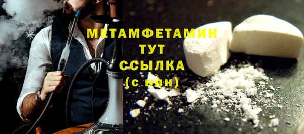 PSILOCYBIN Арсеньев
