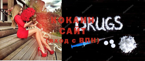 MESCALINE Алзамай