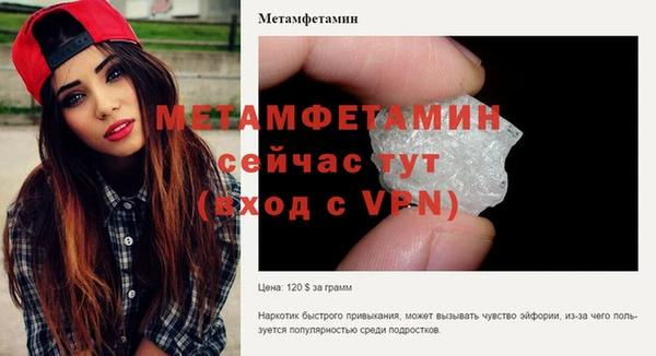 mix Сафоново