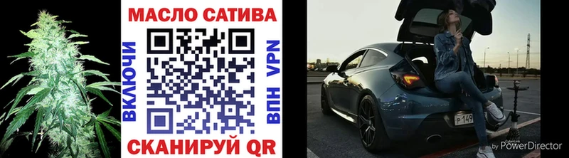 ТГК жижа  гидра как зайти  Талдом  продажа наркотиков 